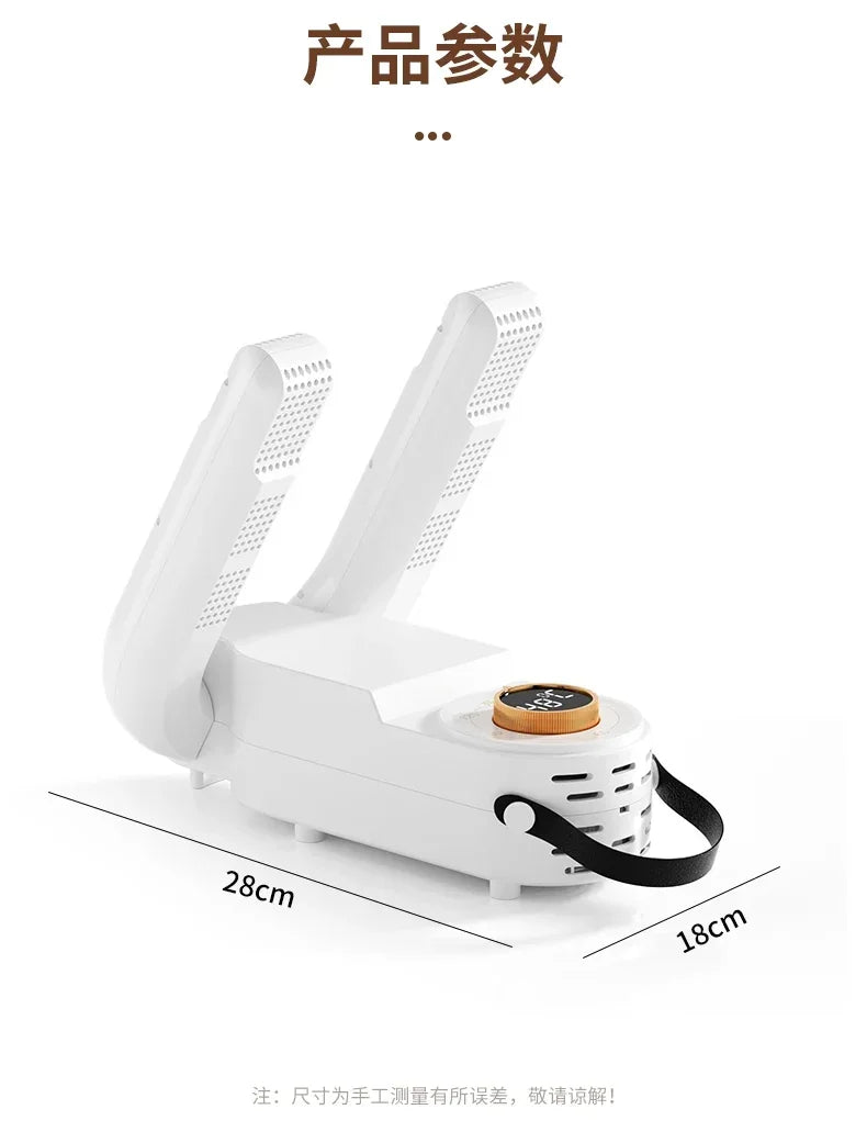 Secador de zapatos eléctrico, calentador de botas, secador de botas UV para pies, elimina el olor, desodorante de botas de secado rápido, secador de calcetines multifunción